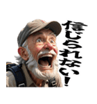 あけおめ 競馬で叫ぶおじさん（個別スタンプ：21）