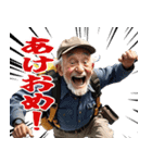 あけおめ 競馬で叫ぶおじさん（個別スタンプ：23）