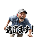 あけおめ 競馬で叫ぶおじさん（個別スタンプ：35）