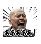 あけおめ 競馬で叫ぶおじさん（個別スタンプ：36）