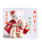 心込めた 大人の年賀状＆お正月＆年末年始4（個別スタンプ：5）