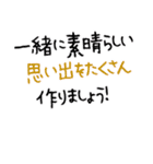 心込めた 大人の年賀状＆お正月＆年末年始4（個別スタンプ：10）