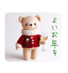 心込めた 大人の年賀状＆お正月＆年末年始4（個別スタンプ：11）