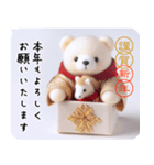 心込めた 大人の年賀状＆お正月＆年末年始1（個別スタンプ：5）