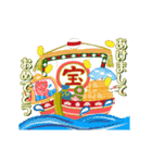 優しく【動く】大人あけおめ2026（個別スタンプ：3）