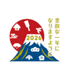 優しく【動く】大人あけおめ2026（個別スタンプ：6）