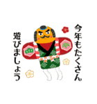 優しく【動く】大人あけおめ2026（個別スタンプ：10）