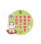 優しく【動く】大人あけおめ2026（個別スタンプ：12）