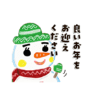 優しく【動く】大人あけおめ2026（個別スタンプ：14）