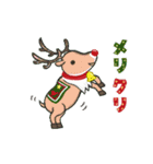 優しく【動く】大人あけおめ2026（個別スタンプ：18）
