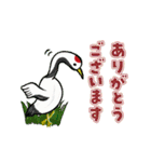 優しく【動く】大人あけおめ2026（個別スタンプ：21）