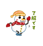 優しく【動く】大人あけおめ2026（個別スタンプ：22）