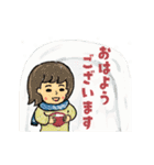 優しく【動く】大人あけおめ2026（個別スタンプ：23）