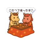 新春 お午さんスタンプ（個別スタンプ：5）