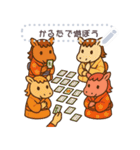 新春 お午さんスタンプ（個別スタンプ：11）