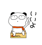 【あけおめ】ぶさいくパンダ73（個別スタンプ：4）