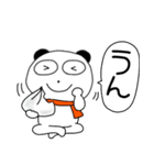 【あけおめ】ぶさいくパンダ73（個別スタンプ：6）