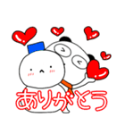 【あけおめ】ぶさいくパンダ73（個別スタンプ：7）