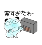 【あけおめ】ぶさいくパンダ73（個別スタンプ：13）