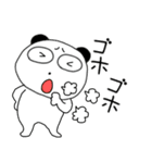【あけおめ】ぶさいくパンダ73（個別スタンプ：16）