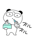【あけおめ】ぶさいくパンダ73（個別スタンプ：17）