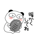 【あけおめ】ぶさいくパンダ73（個別スタンプ：21）