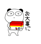 【あけおめ】ぶさいくパンダ73（個別スタンプ：23）