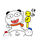 【あけおめ】ぶさいくパンダ73（個別スタンプ：29）
