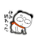 【あけおめ】ぶさいくパンダ73（個別スタンプ：30）