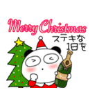 【あけおめ】ぶさいくパンダ73（個別スタンプ：31）