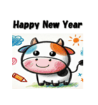 十二支全部 あけおめ 年賀状 お絵描き（個別スタンプ：5）