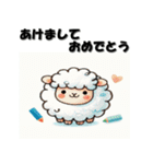 十二支全部 あけおめ 年賀状 お絵描き（個別スタンプ：26）