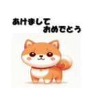 十二支全部 あけおめ 年賀状 お絵描き（個別スタンプ：35）