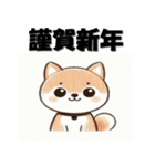 十二支全部 あけおめ 年賀状 お絵描き（個別スタンプ：37）