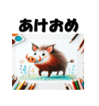 十二支全部 あけおめ 年賀状 お絵描き（個別スタンプ：38）