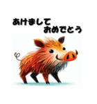 十二支全部 あけおめ 年賀状 お絵描き（個別スタンプ：40）