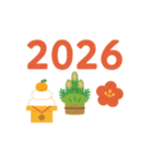 可愛いあけおめポップアップスタンプ2026（個別スタンプ：9）