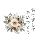 冬のお花と ＊ 新年のごあいさつ（個別スタンプ：1）