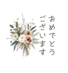 冬のお花と ＊ 新年のごあいさつ（個別スタンプ：9）