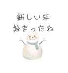 冬のお花と ＊ 新年のごあいさつ（個別スタンプ：15）