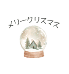 冬のお花と ＊ 新年のごあいさつ（個別スタンプ：32）
