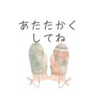 冬のお花と ＊ 新年のごあいさつ（個別スタンプ：35）