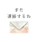 冬のお花と ＊ 新年のごあいさつ（個別スタンプ：37）