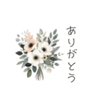 冬のお花と ＊ 新年のごあいさつ（個別スタンプ：39）