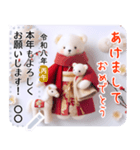 心込めた 大人の年賀状＆お正月＆年末年始3（個別スタンプ：2）