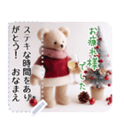 心込めた 大人の年賀状＆お正月＆年末年始3（個別スタンプ：7）