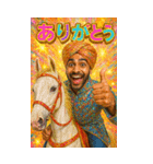 面白いインド人のあけおめスタンプ2026（個別スタンプ：18）