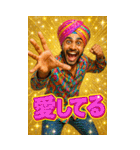 面白いインド人のあけおめスタンプ2026（個別スタンプ：24）