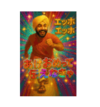 面白いインド人のあけおめスタンプ2026（個別スタンプ：36）