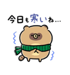 家族で使える脱力たぬきXmas・年末・お正月（個別スタンプ：1）